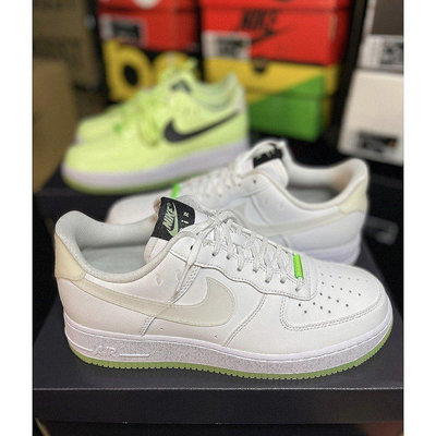 Nike Air Force 1 Low Have A nike Day 笑臉 夜光 女款 CT3228-100慢跑鞋【ADIDAS x NIKE】