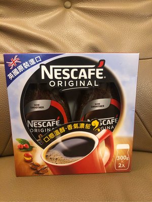 NESCAFE 雀巢 原味咖啡/原味即溶咖啡粉(玻璃瓶)一組300*2罐    609元--可超商取貨付款