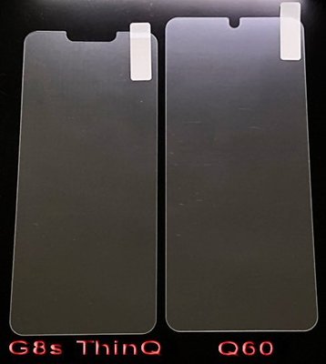 LG G8s ThinQ 鋼化玻璃 Q60 鋼化玻璃 非滿版 附乾濕棉片+除塵貼 9H 弧邊 專用玻璃貼