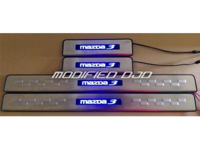 DJD 16 MA-I0480 馬自達3 MAZDA3 15~ LED迎賓踏板