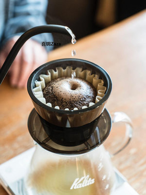 新品泰摩冰瞳B75金龍杯蛋糕平底咖啡濾杯咖啡過濾器分享壺手沖咖啡壺
