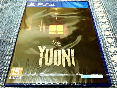 幸運小兔 (新品) PS4 夕鬼 Yuoni 中文版