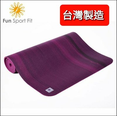 尼莫體育 Fun Sport 瓦妮莎-小漫步環保瑜珈墊 (6mm)送背袋 台灣製 Fun Sport fit