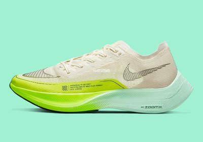Nike ZoomX Vaporfly NEXT% 2 嫩綠 競速 輕量 跑步鞋 DV9428-100