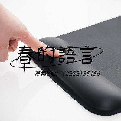 滑鼠墊日本SANWA大型護腕鼠標墊人體工學腕墊手枕手托TPU柔軟舒適A4男女