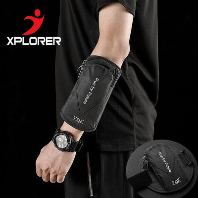 MTX旗艦店黑色運動臂腕包跑步慢跑手機袋防水反光手機支架