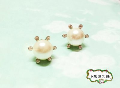 小靚妹の舖～韓版 珍珠鋯石耳環   氣質款珍珠耳針  耳飾