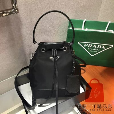 現貨 99新 PRADA 普拉達 LOGO 尼龍 黑色 抽繩 水桶包 斜挎包 單肩包 手提包 1BE055064