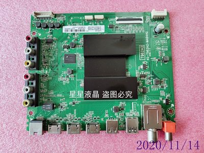 TCL L40P2-UD 4K液晶電視線路板數字板 驅動主板40-T962A2-MAB4HG