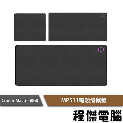 【Cooler Master 酷碼】MP511電競滑鼠墊 L XXL 鼠墊『高雄程傑電腦』