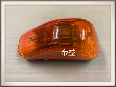 【帝益汽材】三菱 FUSO 福壽 FK617 FM657 11~17噸 2007年後 車門邊燈 方向燈《另有賣輔助鏡》