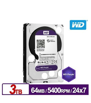 麒麟商城-WD 紫標 3TB 3.5吋監控專用SATA硬碟(WD33PURZ/WD30PURZ)