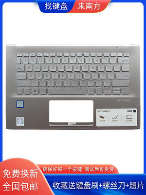 適用Asus華碩VivoBook 14 X420F Y406 Y406U Y406UA筆記本鍵盤C殼
