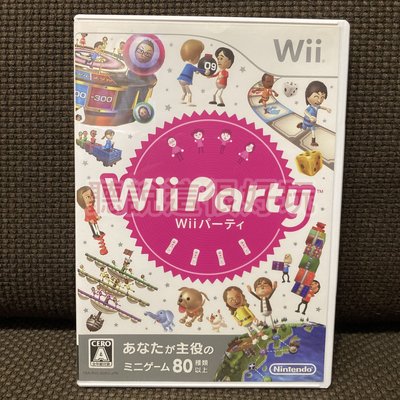 滿千免運 Wii 派對 Wii Party 日版 正版 遊戲 68 V176
