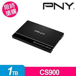 @電子街3C特賣會@全新 PNY CS900 1T 1TB SATAIII 2.5吋 SSD 固態硬碟