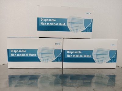 一次性"活性碳"防護口罩(50入/盒) 非醫療 單片包裝 台灣現貨