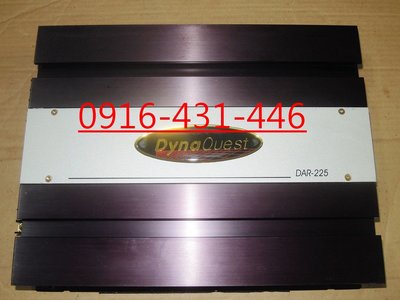 知名品牌 DynaQuest DAR-225 二聲道 擴大機