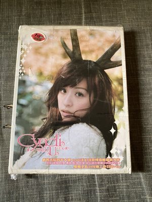 王心凌 Cyndi-With U 精裝版CD+VCD 罕見 hit Fm 大台柱貼紙黏貼 特價:1500元 僅有一張