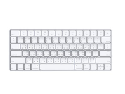 *金輝* 鍵盤膜 鍵盤保護膜 適用於 21.5吋 27吋 全新2代2015 iMac Magic Keyboard
