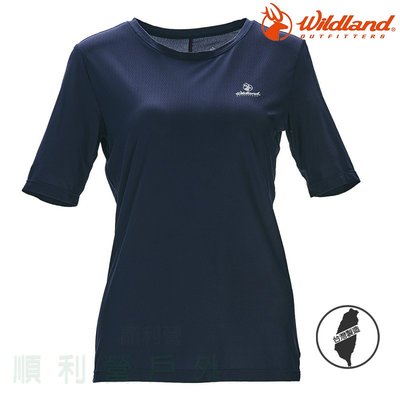 荒野 WILDLAND 女款彈性排汗圓領上衣 0A71667 深藍色 運動T恤 排汗衣 OUTDOOR NICE