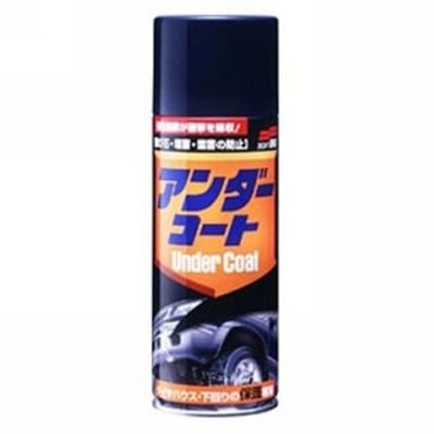 SOFT99 車底保護漆 本劑係使用於輪胎旁內擋泥板部位或車底的保護漆 B608【順】