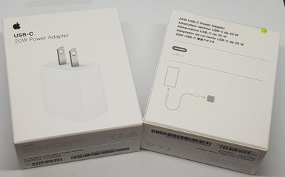 彰化手機館 iPhone14pro Apple原廠 20W USB-C 電源轉接器 充電器 快充 旅充頭