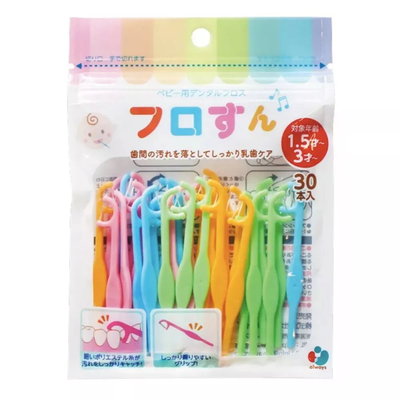 日本 Akachan 彩色嬰兒牙線棒 30支 1.5~3歲以上(新包裝)