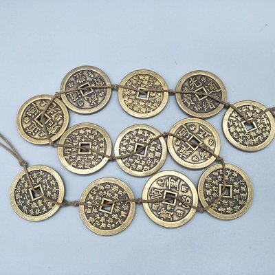 現貨熱銷-【紀念幣】仿古幣銅錢收藏大清十二皇帝銅錢歷代皇帝銅錢一套價格