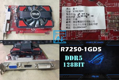 【 大胖電腦 】ASUS 華碩 R7250-1GD5 顯示卡/128BIT/HDMI/保固30天 直購價420元