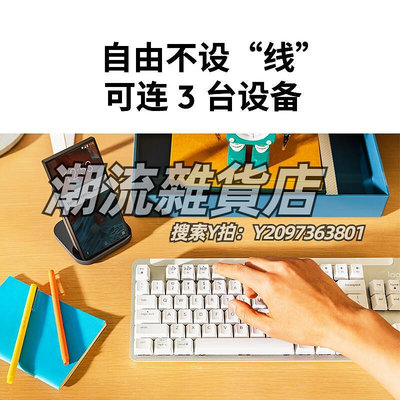 鍵盤羅技K855機械鍵盤Logit Bolt接收器TTC紅軸游戲辦公鍵盤
