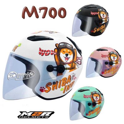 YC騎士生活_M2R M-700 #5 柴犬 亮白 兒童安全帽 彩繪 小帽殼 輕量化 3/4 半罩 內襯可拆 M700