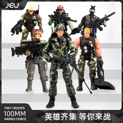 特價!JEU 3.75寸兵人模型 軍人警察公仔 10cm關節可動人偶兒童軍事玩具