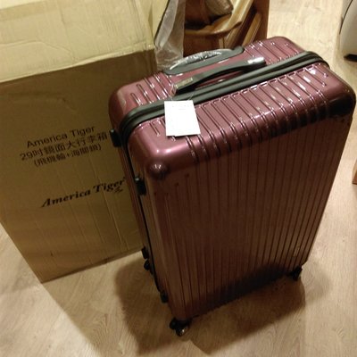 [行李箱] America tiger PC+ABS鏡面29吋大型行李箱 (金屬紅)