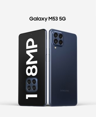 (空機自取價) Samsung M53 8/128G 全新未拆封公司貨 M33 M13 A13 A23 A33 A53