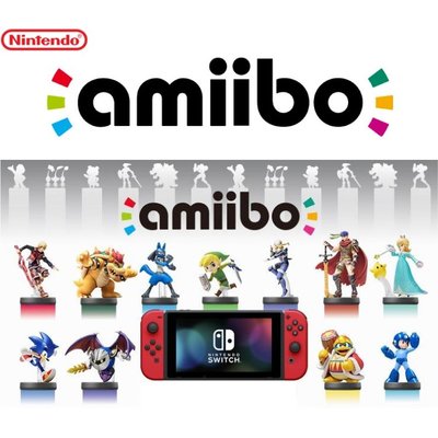 任天堂 台灣公司貨 switch 3DS Wii U amiibo 公仔 明星大亂鬥系列