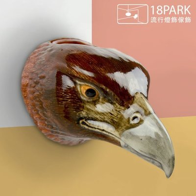 【18Park】原創風格 Eagle [ Quail Ceramics牆飾/花瓶-老鷹 ]