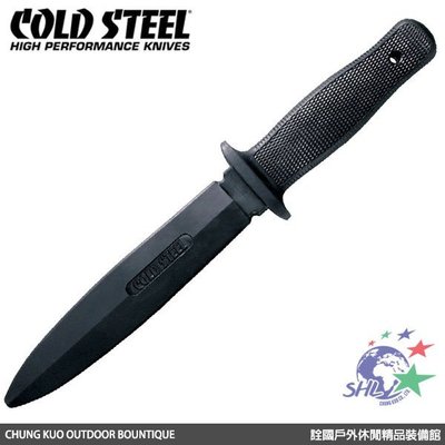 詮國 Cold Steel 塑鋼防身系列 - 匕首型橡膠練習刀 Rubber Trainer / 92R10D