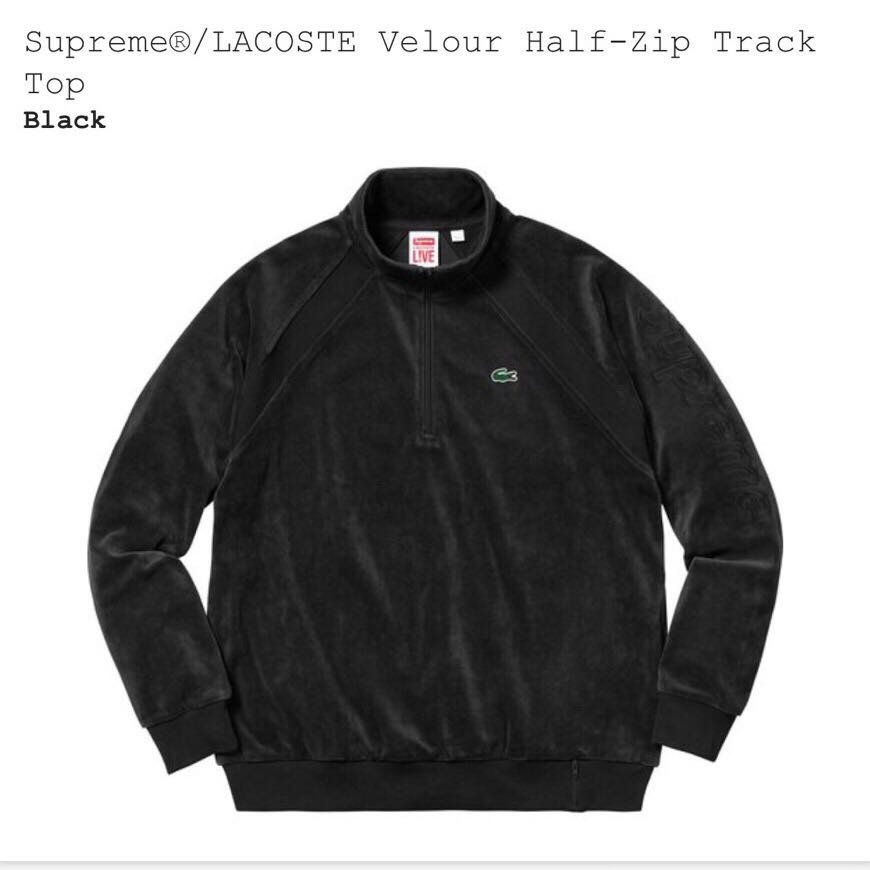 Supreme x Lacoste Velour Half-Zip Track Top 黑色全新正品Sz m 官網