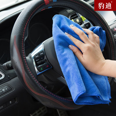 汽車洗車毛巾加密加厚吸水拋光打蠟擦車巾玻璃清潔抹布大號60 160