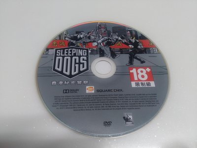 Sleeping Dogs Steam的價格推薦- 2023年11月