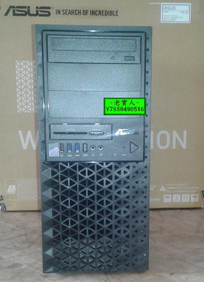 華碩E500G9 750W工作站1/2(不含記憶體及硬碟與512Gssd)ASUS 90SF03I1-M00LF0