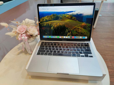 【艾爾巴二手】MacBook Pro 2020 i7-2.3G/16G/512G 銀 13吋#二手筆電#漢口店 LML87