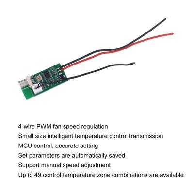 12V PWM 4-Wire溫度調速控制器PC風扇電腦風扇噪音降低-新款221015