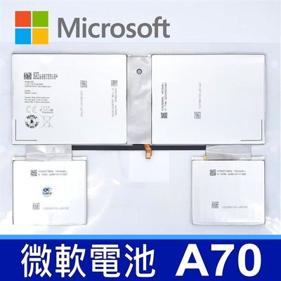 Microsoft 微軟 Surface Pro A70 4芯 原廠電池 電壓 7.7V 容量 48.29WH