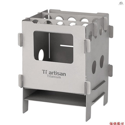 BEAR戶外聯盟Ti artisan WS013T鈦柴火爐多插卡式 SEKL