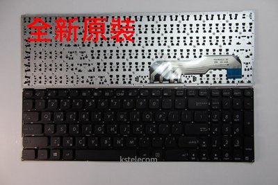 華碩 X541 A541 X541SA R541 S3060 X541LA/J R541U繁體中文鍵盤