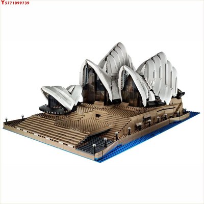 全館免運 【正品】LEGO樂高10234創意建筑城市街景悉尼歌劇院拼裝建筑 可開發票