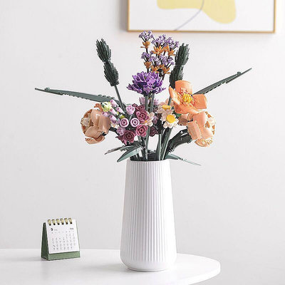 客廳插花裝飾品 樂高花束配套10280積木lego花瓶 白色陶瓷 簡約 擺件
