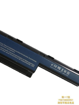 筆電電池Acer宏基V3-551G MS2316 MS2335 MS2340 MS2347 MS2319筆記本電池