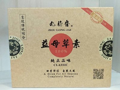 【喜樂之地】九龍齋 益母草素膏25公克×16包/盒